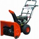Снегоуборщик самоходный Garden Pro KCST5556 в Омске