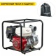 Бензиновая мотопомпа HND WP 40 X3C в Омске