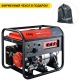 Сварочный генератор Fubag WCE 250 DC ES 2.5 кВт в Омске