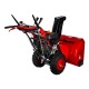 Снегоуборщик DDE ST1176LE в Омске