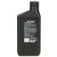 Масло моторное минеральное Loncin 4Т SAE 30 API SJ/CF 0.6 л для 4-х тактных двигателей в Омске
