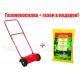 Газонокосилка механическая Wolf-Garten TC 30S в Омске