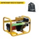 Бензогенератор Caiman Expert 5010X 4.3 кВт в Омске