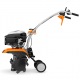 Культиватор Stihl MH 685 в Омске
