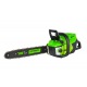 Аккумуляторная пила GreenWorks GD60CS40K4-16&quot; в Омске