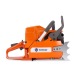 Бeнзoпилa Holzfforma G288-18&quot; в Омске