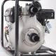 Бензиновая мотопомпа Patriot MP 1560 SH в Омске