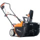 Снегоуборщик электрический Yard Fox Basic 5633Е в Омске