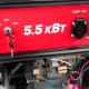 Бензогенератор MaxCUT MC 6500E 5 кВт в Омске