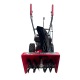 Снегоуборщик Expert BIS 456 Eco в Омске