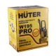 Мойка высокого давления Huter W195-PRO в Омске