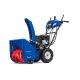 Снегоуборщик MasterYard MV 8524RE в Омске