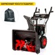 Снегоуборщик RedVerg PROLine RD-SB60/950BS-E в Омске