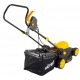 Газонокосилка электрическая Huter ELM-1400T в Омске