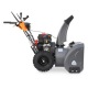 Снегоуборщик Villartec WB9071E(DH) в Омске