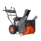 Снегоуборщик Patriot PRO 750 в Омске