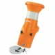 Садовый измельчитель электрический Stihl GHE 250.0 в Омске