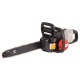 Аккумуляторная пила Worx Nitro WG385E.9-16&quot; (без аккумулятора и ЗУ) в Омске