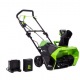 Снегоуборщик аккумуляторный GreenWorks GD60STK4 в Омске