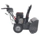 Снегоуборщик EVOline SBG SBG 700 LE в Омске