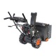 Снегоуборщик Patriot PRO 750 в Омске