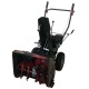 Снегоуборщик EVOline SBG 560 E в Омске