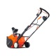 Снегоуборщик аккумуляторный Yard Fox Basic 4625E в Омске