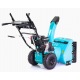 Снегоуборщик Steviman SX-7560 в Омске