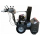 Снегоуборщик EVOline SBG 680 BE в Омске