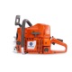 Бeнзoпилa Holzfforma G288-18&quot; в Омске