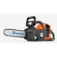 Аккумуляторная пила Husqvarna 225i 14&quot; (без аккумулятора и зарядного устройства) в Омске