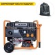 Бензогенератор Villartec GG7300ЕW 5.8 кВт в Омске