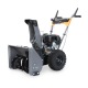 Снегоуборщик Villartec WB5556 в Омске