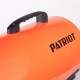 Газовая тепловая пушка Patriot GSC-307 в Омске