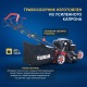 Газонокосилка бензиновая APEK-AS LM 4618SP в Омске