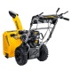 Снегоуборщик Steher Extrem GST-762E в Омске