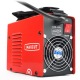 Сварочный аппарат MaxCUT MC200 в Омске