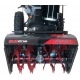 Снегоуборщик EVOline SBG 560 E в Омске