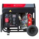 Дизельгенератор Fubag DS 7000 DA ES 5 кВт 7.25 А в Омске