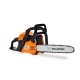 Бензопила Villartec SB401 14&quot; в Омске