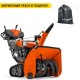 Снегоуборщик гусеничный Husqvarna ST 430T в Омске