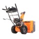 Снегоуборщик Patriot PRO 7 KX в Омске
