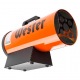 Газовая тепловая пушка Wester TG-20 в Омске