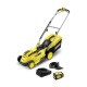 Газонокосилка аккумуляторная Karcher LMO 18-36 Battery Set в Омске