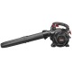 Садовый пылесос-воздуходувка Craftsman 79477 в Омске