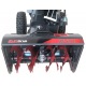 Снегоуборщик EVOline SBG 620 E в Омске