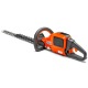 Аккумуляторный кусторез Husqvarna 536iHD60X в Омске
