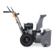 Снегоуборщик Villartec WB5556 в Омске