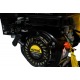 Измельчитель бензиновый Huter GSH-7800 в Омске