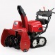 Снегоуборщик гусеничный Honda HSS 1380i ETD в Омске